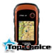 Garmin eTrex 20 Color Handheld GPS