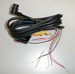 Garmin power/data cable