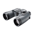 Fujinon Mariner 7x50WPC-XL Binoculars