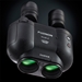 Fujinon Techno-Stabiscope TS-X 1440 Floating Binoculars