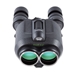 Fujinon Techno-Stabi Compact 12 x 28 Binoculars