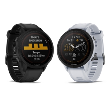 Garmin Forerunner® 955 Solar