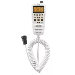 Icom HM 195 CommandMic IV White with Amber Display 