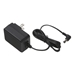 Standard Horizon 110VAC Charger for SBH-25 Cradle