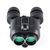 Fujinon Techno-Stabi Compact 16 x 28 Binoculars
