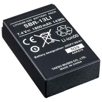 Standard Horizon SBR-13LI Li-ion Battery Pack