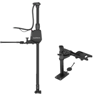Garmin Spy Pole 42 inch Motorized Pole Mount with Gunnel Mount System Bundle   