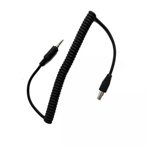 Standard Horizon XURRI0001 Headset Cable for SSM-820