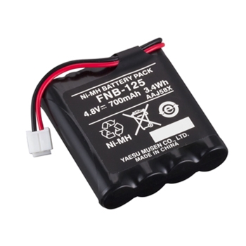 Standard Horizon 700mAh Ni-MH Battery for HX100