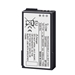 Icom BP306 Li-ion Battery for the M94D 