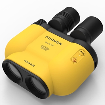 Fujinon Techno-Stabi TS-X 1440 Binoculars Yellow